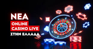 Greek Casino Online Το Μέλλον της Διαδικτυακής Τυχερής Παιχνιδιού